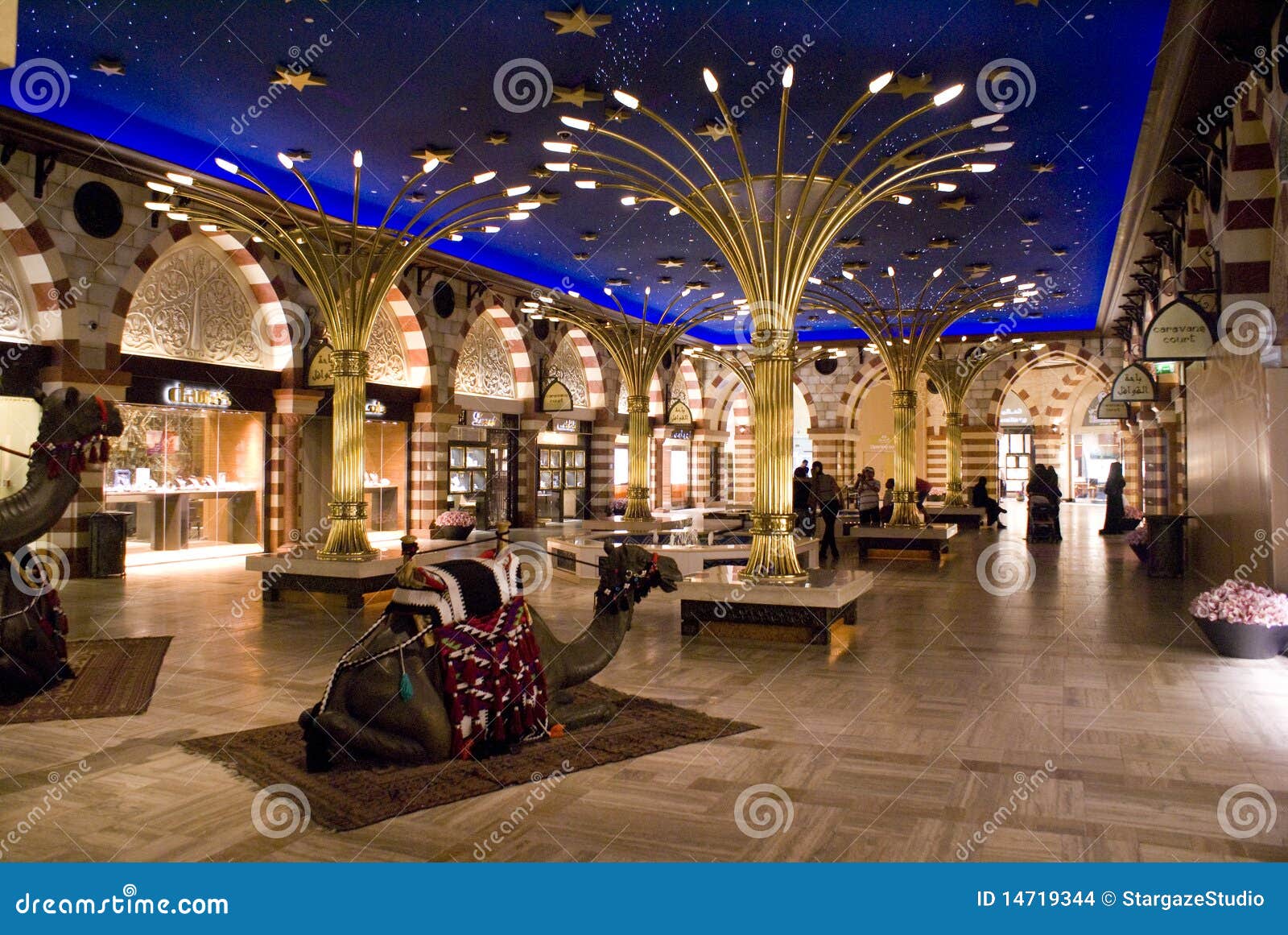 Dubai Mall Inside