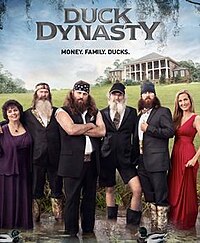 Duck Dynasty Wives Images