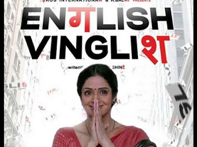 English Vinglish Movie Download Free