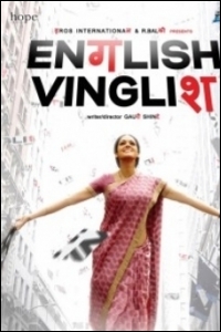 English Vinglish Movie Download Free