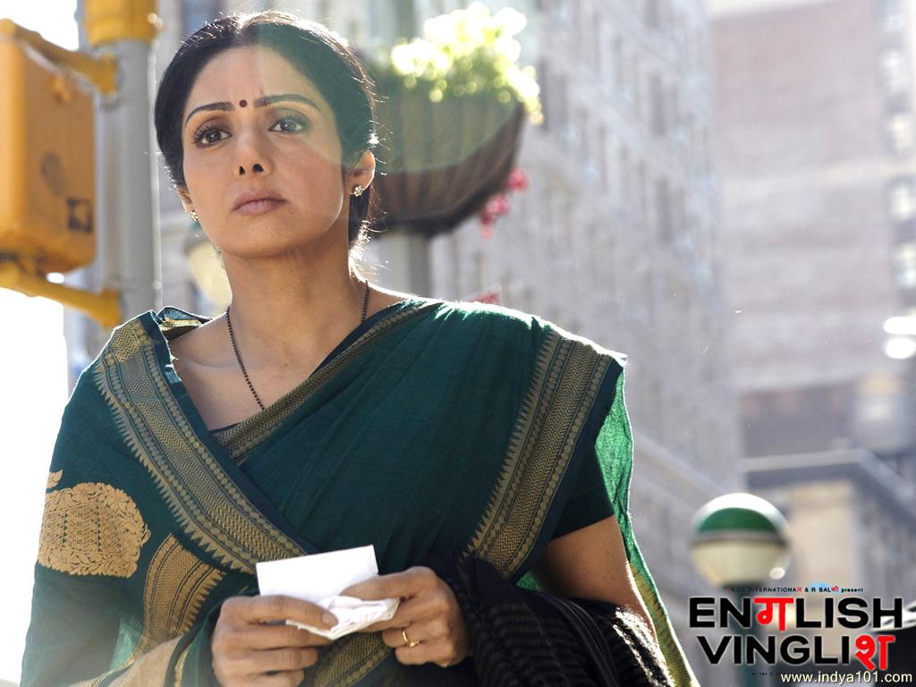English Vinglish Movie Download Free
