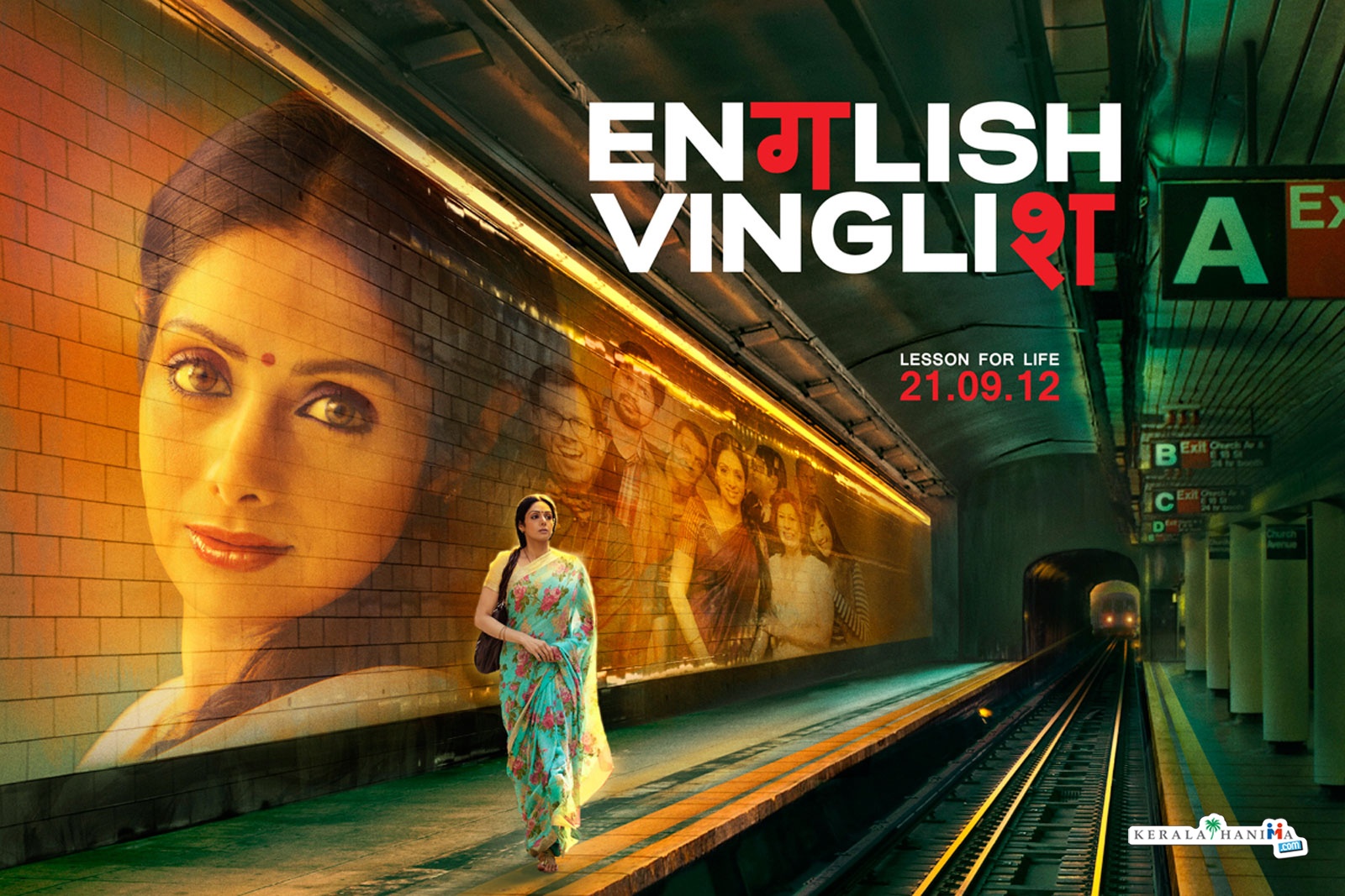 English Vinglish Tamil Movie Online Hq