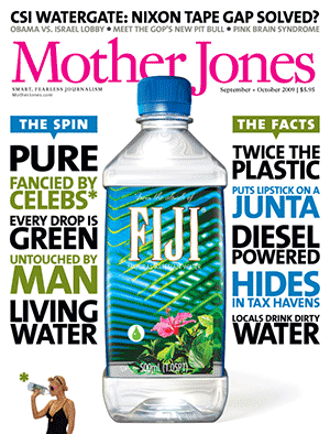 Fiji Water Ad