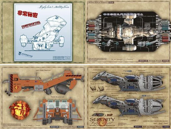 Firefly Serenity Model