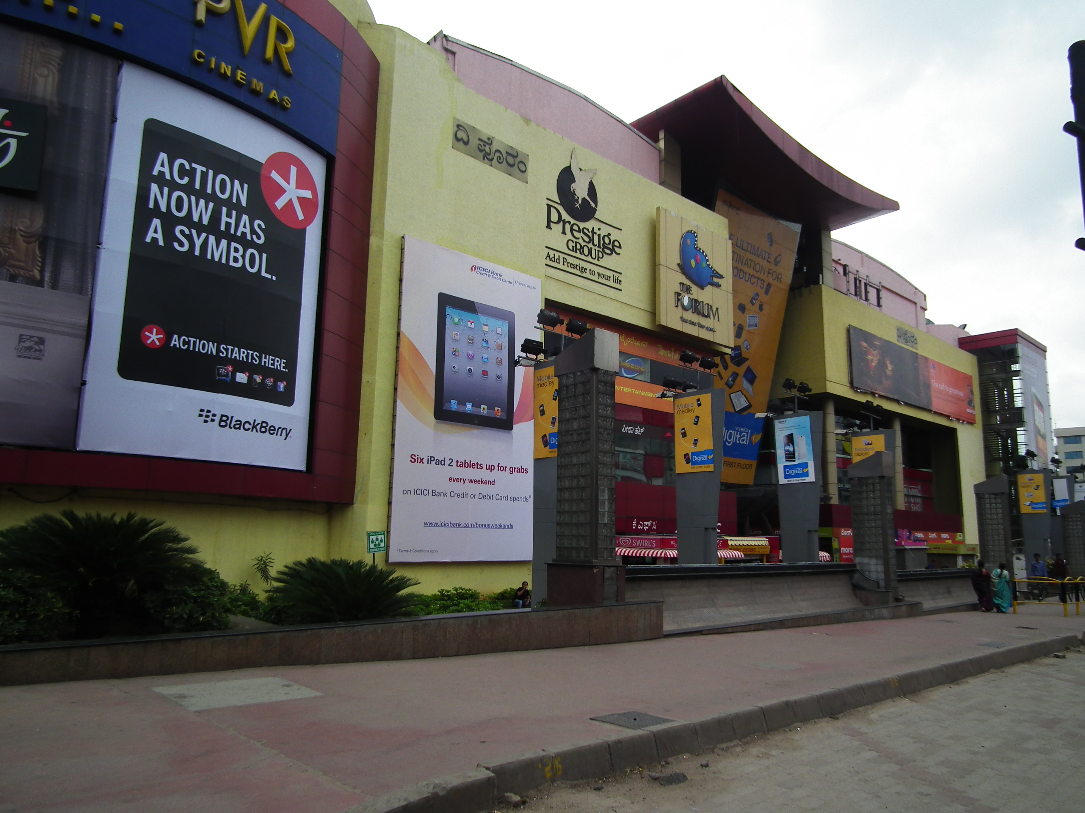 Forum Mall Bangalore Shops