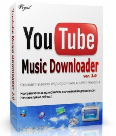 Free Music Videos Downloads Mp3 Players