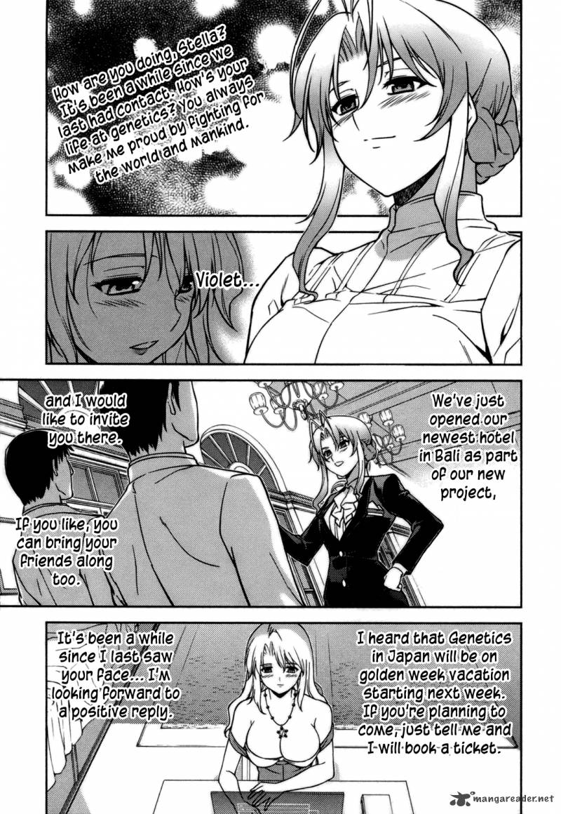 Freezing Anime Satellizer