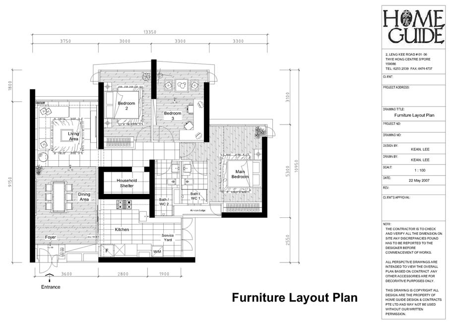 Front Porch Furniture Layout