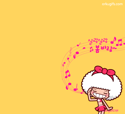 Girl Listening To Music Tumblr
