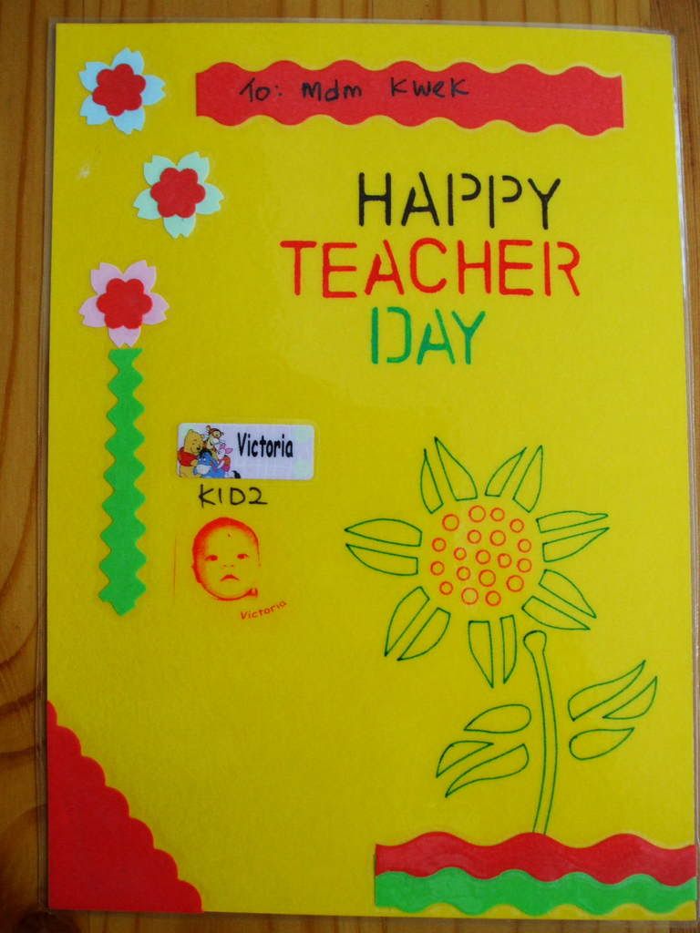 Happy Teachers Day Cards
