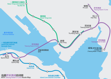 Hk Mtr System Map