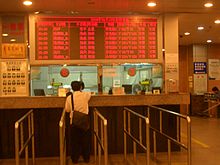 Hk Zhuhai Ferry Timetable