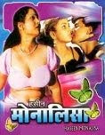 Hot Hindi Movies Online Free
