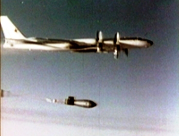 Ied Bomba