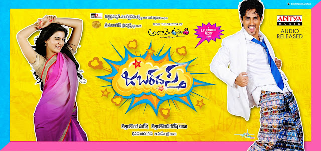 Indian Movies Online Free Download