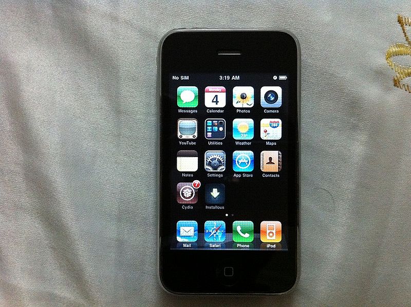Iphone 3gs Price In Pakistan 8gb