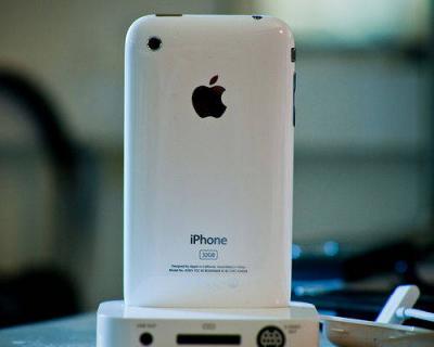 Iphone 3gs Price In Pakistan 8gb