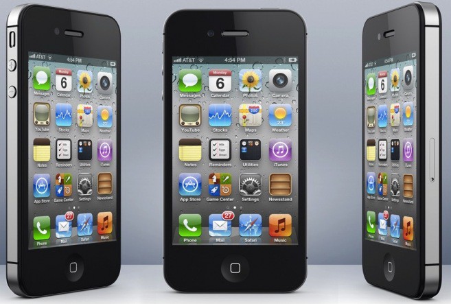 Iphone 4s Price