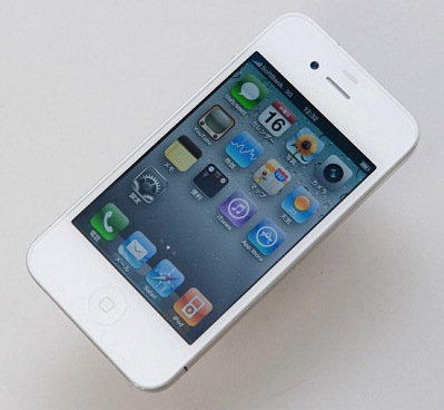 Iphone 4s White