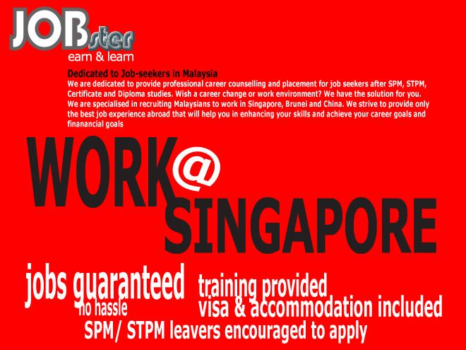 Jobstreet Resume