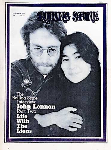 John Lennon And Yoko Ono Quotes