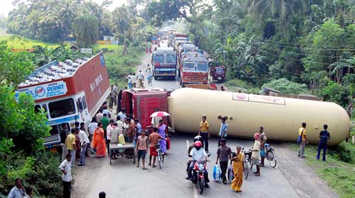 Krishnanagar Nadia