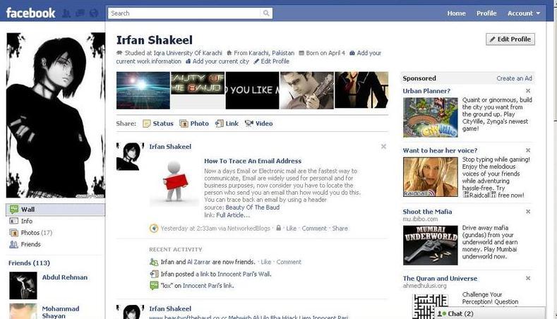 Latest Images For Facebook Profile