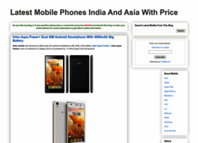 Latest Mobile Phones In India With Price And Features