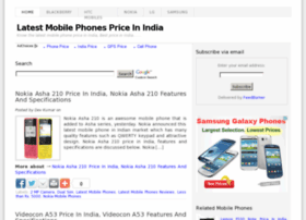 Latest Mobile Phones With Price In India