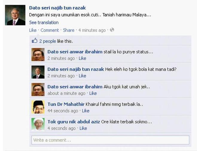 Lawak Bola