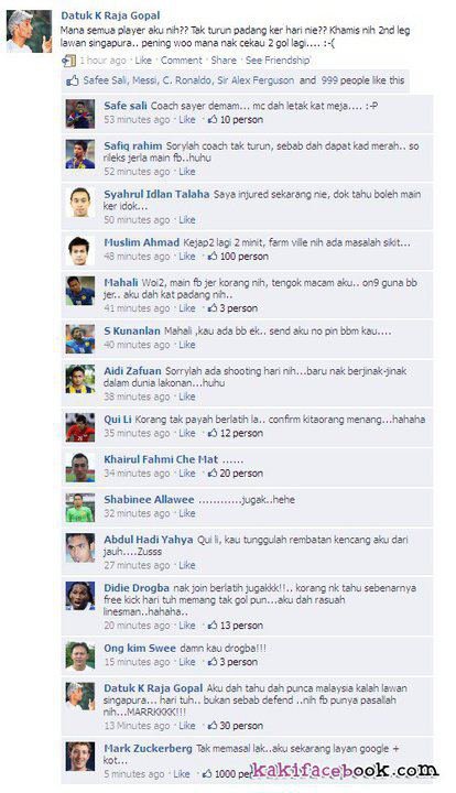 Lawak Bola