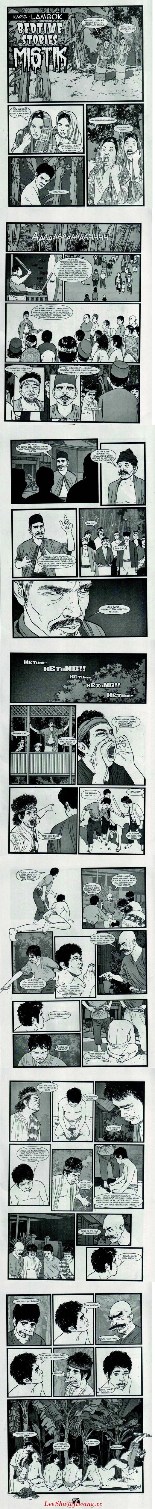 Lawak Bola Gila