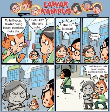Lawak Kampus