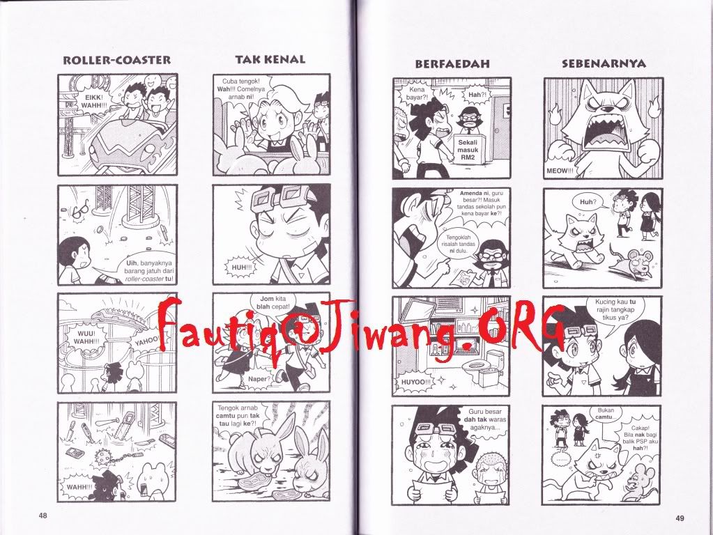 Lawak Kampus Jilid 16 Mf