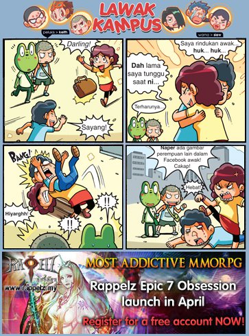 Lawak Kampus Online