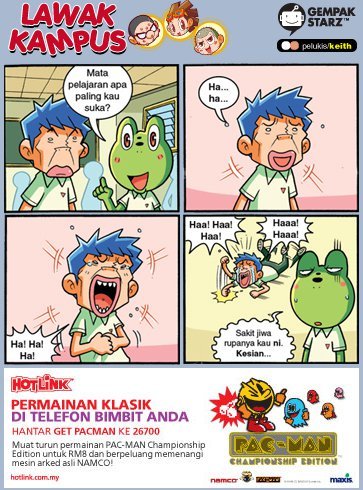 Lawak Kampus Vanness