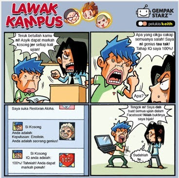 Lawak Kampus Vanness