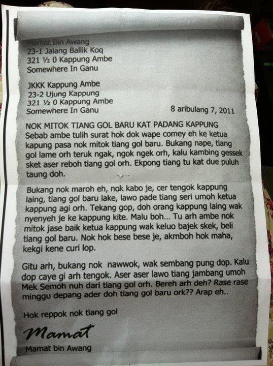 Lawak Lucah Giler