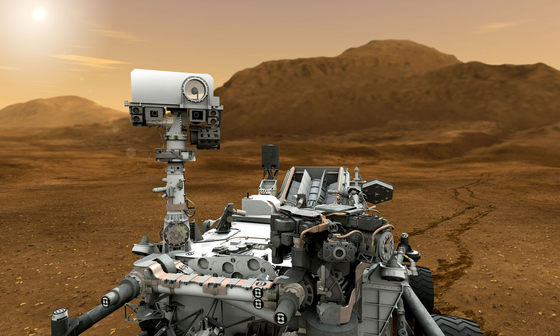 Mars Science Laboratory Curiosity Rover Landing