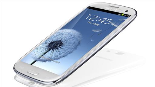Mobile Phone Samsung Price List