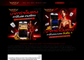 Moneygamesonline.com