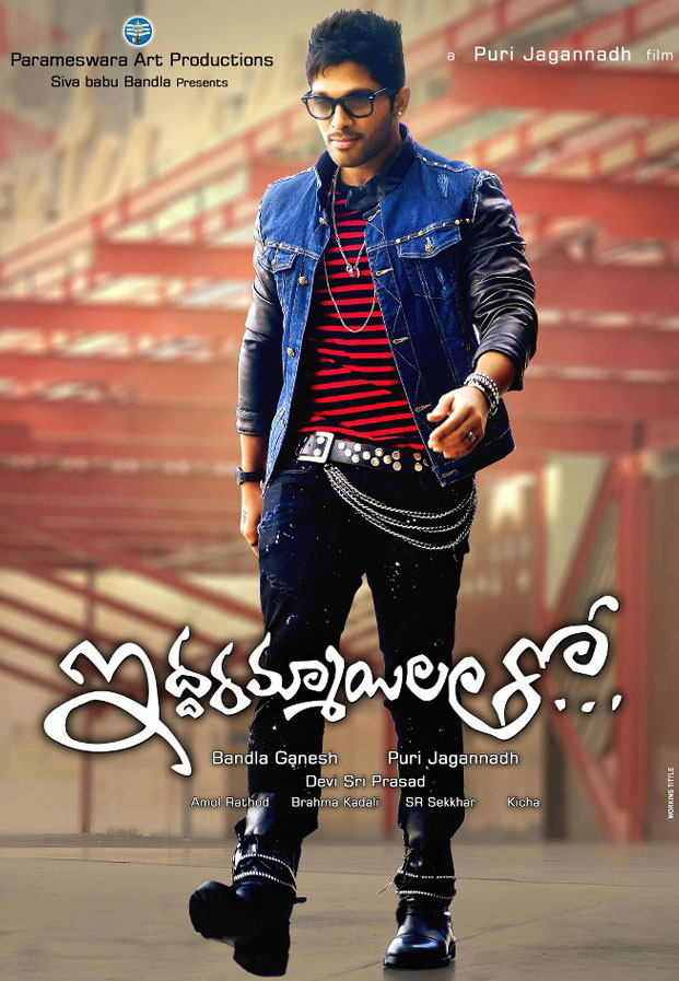 Mp3 Mobile Movies Free Download