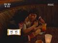My Lovely Sam Soon Ost Mp3