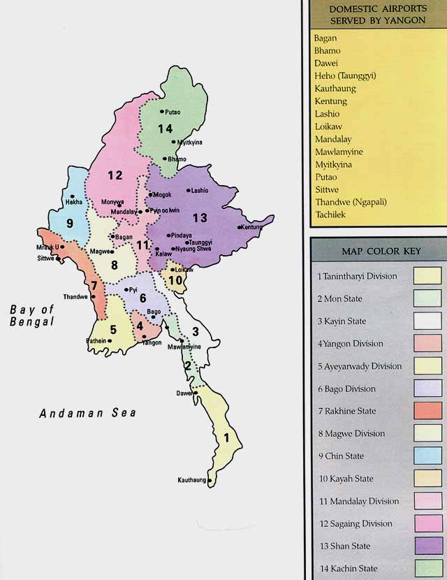 Myanmar Map