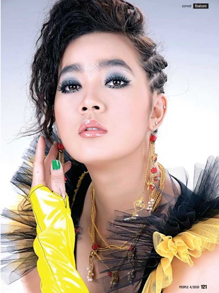 Myanmar Model Show Girl