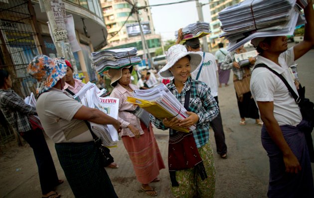 Myanmar Newspaper Journal