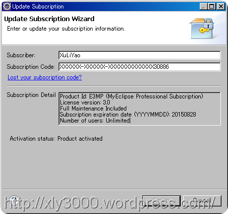 Myeclipse 10.6 Activation Code