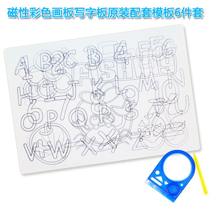 Newspaper Template For Wordpad