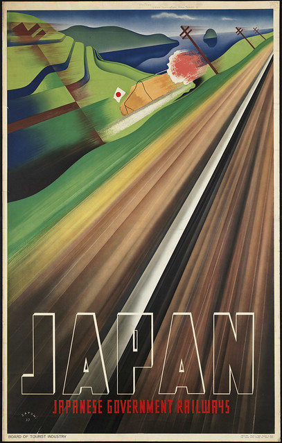 Non Streamlined Objects
