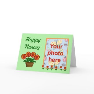 Norooz Card